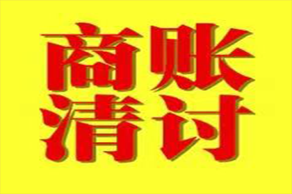 逾期信用贷款及信用卡还款困境解决方案